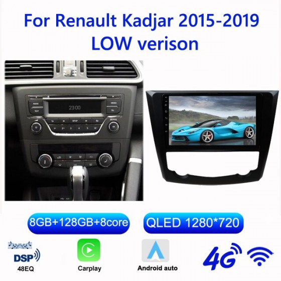 St for Renault Kadjar 2015-2019_LOW
